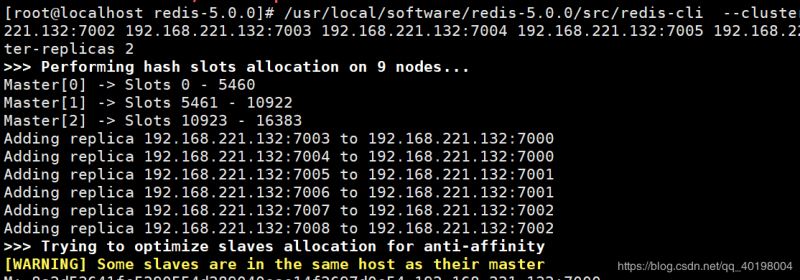 Linux 下redis5.0.0安装教程详解