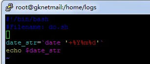 linux date命令查看和设置时间详解(图文)