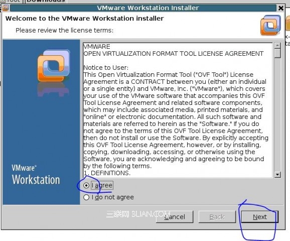 在Linux系统下安装Vmware(虚拟机)图文教程步骤详细介绍