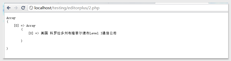 php中获取指定IP的物理地址的代码(正则表达式)