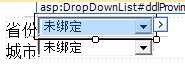 DropDownList绑定数据表实现两级联动示例