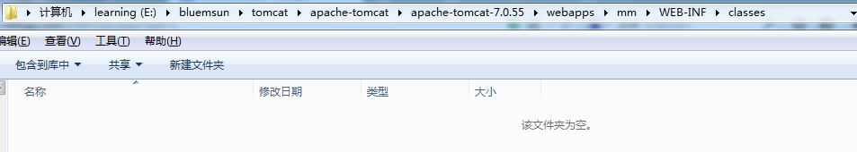 Java Web使用简单的批处理操作(记事本+Tomcat)
