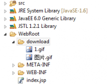 JavaEE实现文件下载
