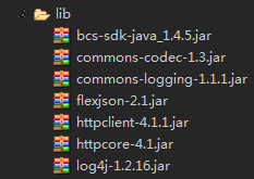 Java结合百度云存储BCS代码分享