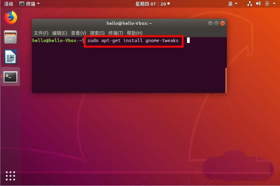 ubuntu18.04窗口关闭按钮怎么设置左右位置?