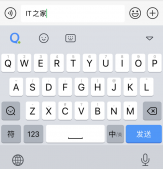 QQ输入法正式登陆苹果App Store，搜狗出品