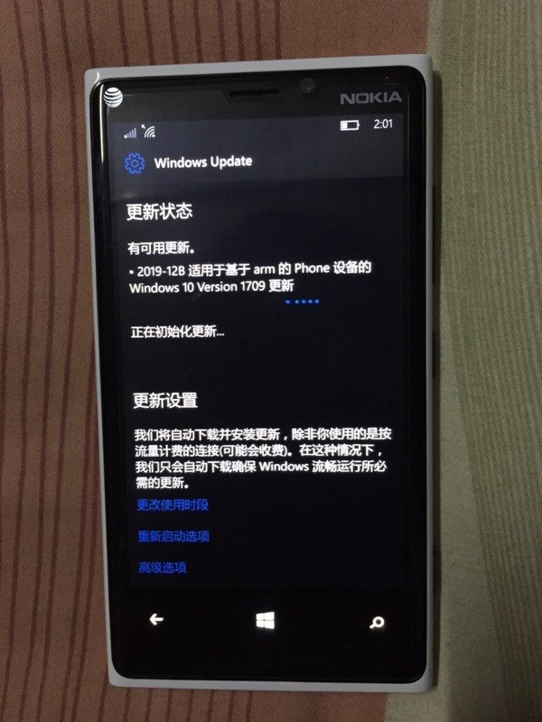 正式退出历史舞台：Windows 10 Mobile迎来最后一个累积更新