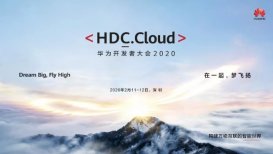 华为开发者大会2020 HDC.Cloud开启报名：鲲鹏+昇腾