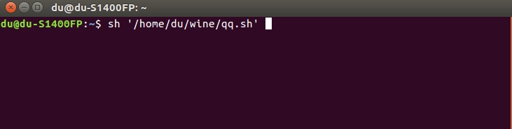 Ubuntu系统中QQ不能输入中文怎么办?