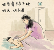 绘画母亲节图片大全2020 触动人心的母亲节图片语录带字