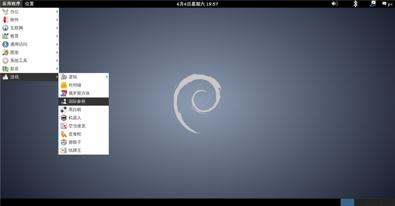 图文详解Debian7安装VMware Tools详细过程