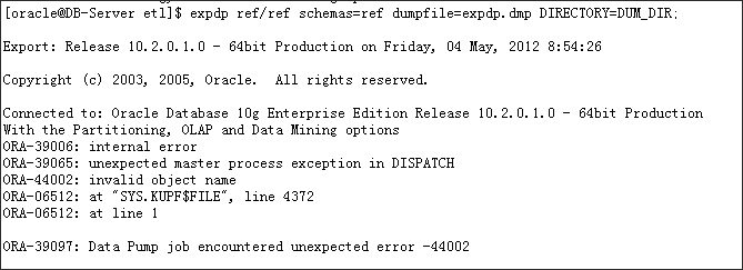 Oracle数据泵(Data Dump)使用过程当中经常会遇到一些奇奇怪怪的错误案例
