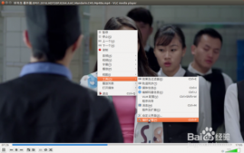 Ubuntu系统中VLC播放器怎么开启硬件加速播放视频?