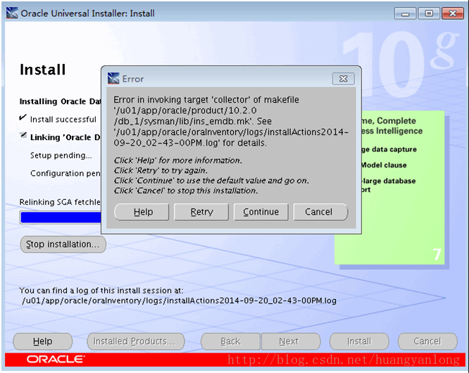 CentOS6.2上安装Oracle10g报ins_emdb.mk错误处理方法