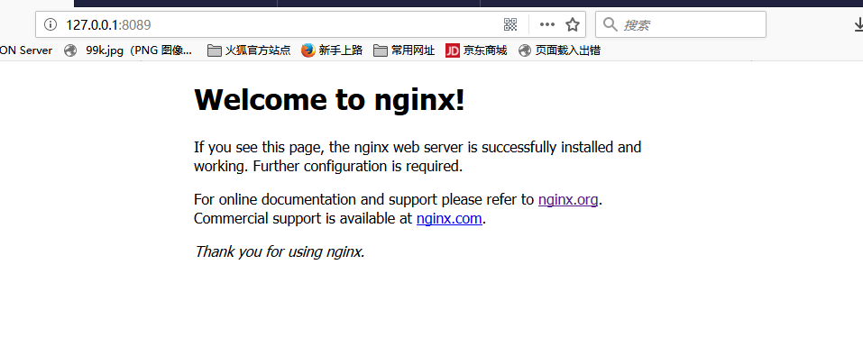 使用Nginx搭建图片服务器（windows环境下）