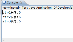 Java的split方法使用详解