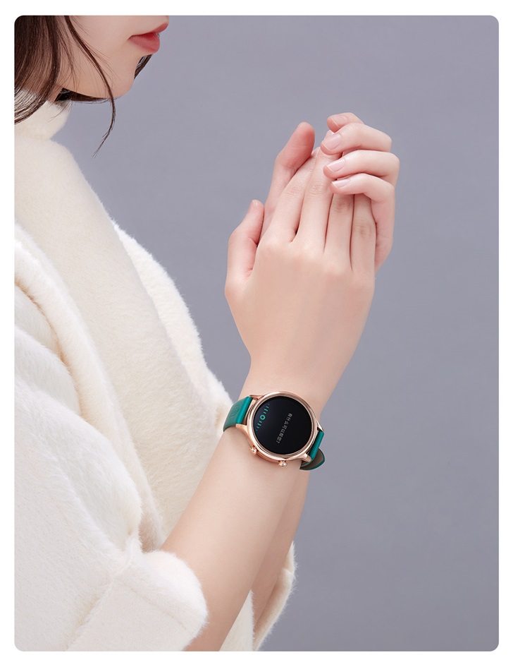 小米有品众筹“故宫”智能手表：1299元