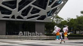2019年最受欢迎的亚洲股票：阿里巴巴腾讯位居前二
