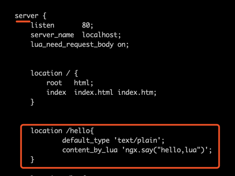 Centos7 安装Nginx整合Lua的示例代码