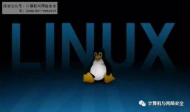 Linux常见系统故障：文件已删除但空间不释放的原因