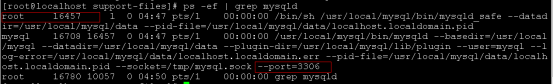 Linux下安装mysql-5.6.4 的图文教程