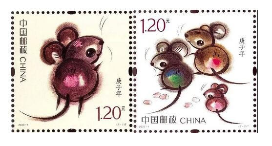 鼠年生肖邮票正式发售：首次采用AR技术，可以看到小老鼠