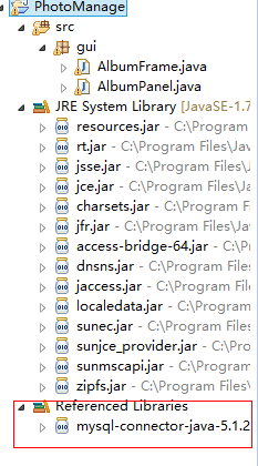 在eclipse导入Java的jar包的方法JDBC(图文说明)