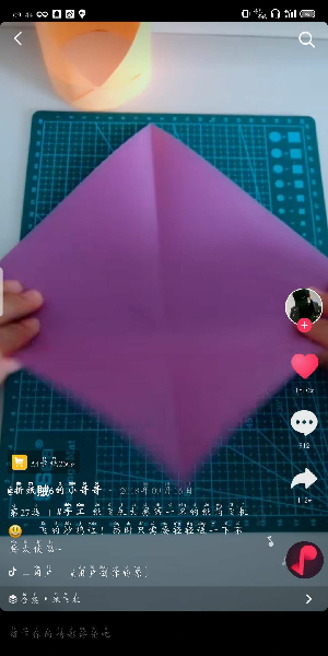 抖音网红圆筒纸飞机怎么折 飞得最远纸飞机折法