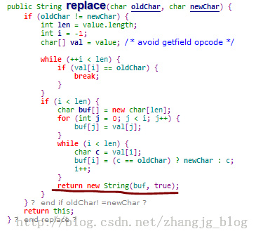 Java 中的 String对象为什么是不可变的