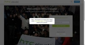 越发凉凉：HTC关闭高级粉丝社区Elevate