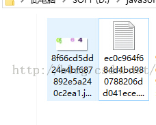 JavaEE实现前后台交互的文件上传与下载