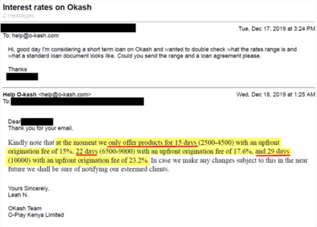 Opera浏览器被指控通过安卓应用提供违规放贷服务