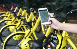 北京对共享电单车企业开出首张罚单 “人民出行”违规被罚5万元