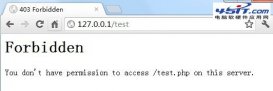 Apache下禁止php文件被直接访问的解决方案