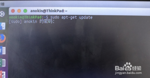 ubuntu16.04怎么手动升级到ubuntu18.04?