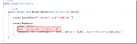 ASP.NET MVC中URL地址传参的两种写法