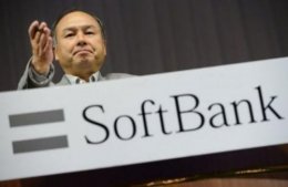 软银宣布将出售4.5万亿日元资产 以回购股票和减少债务