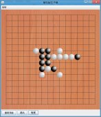 Java棋类游戏实践之单机版五子棋