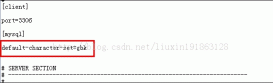DOS命令行窗口mysql中文显示乱码问题解决方法