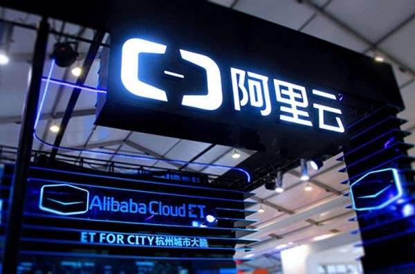 中国企业已经丢了全球云市场份额