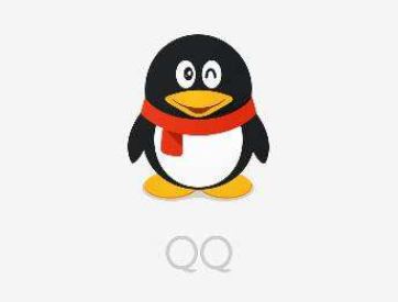 腾讯 QQ 桌面版 Win10 商店版 9.4.2 正式更新