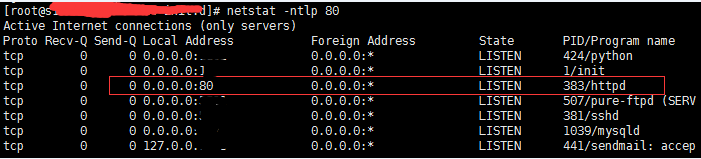nginx: [emerg] bind() to 0.0.0.0:80 failed (98: Address already in use)