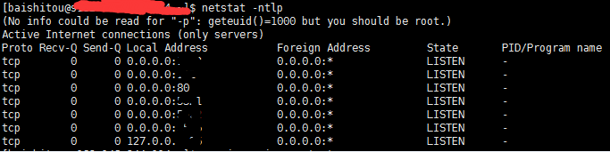 nginx: [emerg] bind() to 0.0.0.0:80 failed (98: Address already in use)