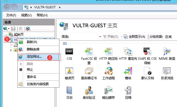 vultr服务器windows server 2012 r2搭建IIS8+PHP+MYSQL+phpMyAdmin运行环境图文教程