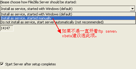 FileZilla Server FTP服务器安装使用图文教程