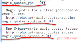 深入PHP magic quotes的详解