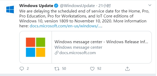 微软：暂停 Win10 1809 大版本自动更新，扩展支持延长至 11 月 10 日