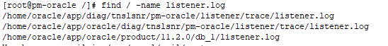 处理Oracle 监听文件listener.log问题