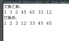 Java经典算法汇总之选择排序（SelectionSort）