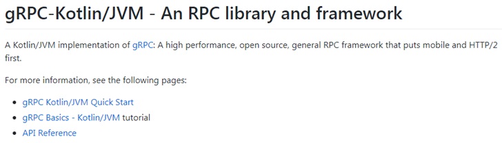 谷歌开源 Kotlin 版本 gRPC